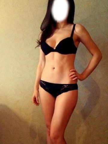 Элина